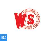 WS (永盛)